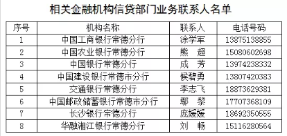 最新外境疫情概况及其影响分析