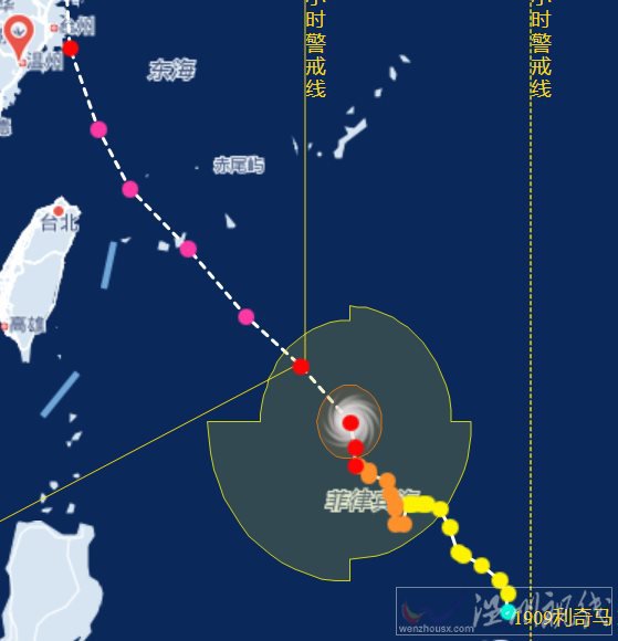 黑龙江最新台风动态，最新消息全面解析