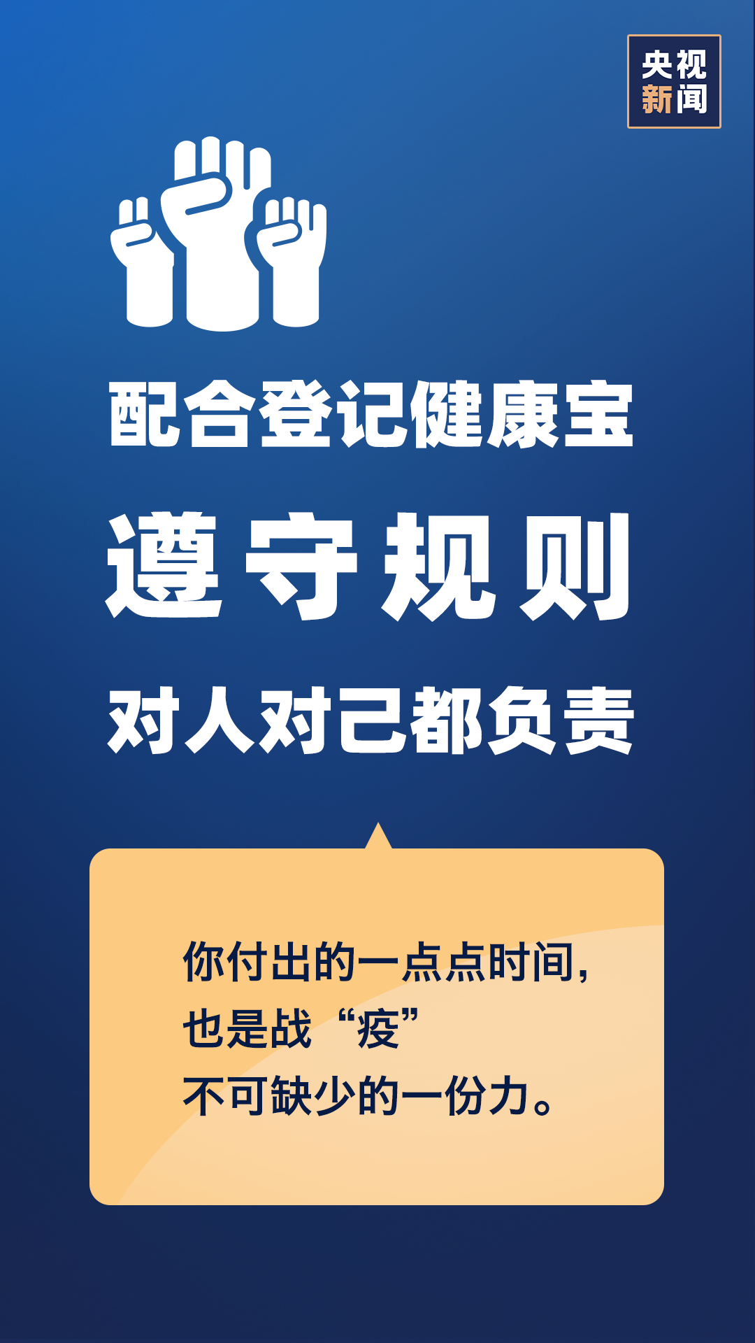 最新大连海鲜疫情，应对挑战与未来展望